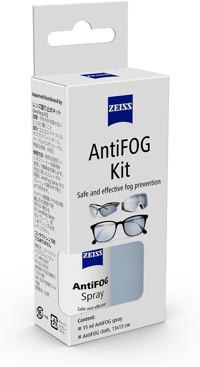 ZEISS(ツァイス) 曇り止めスプレーキット 15ml & クリーニングクロスセット