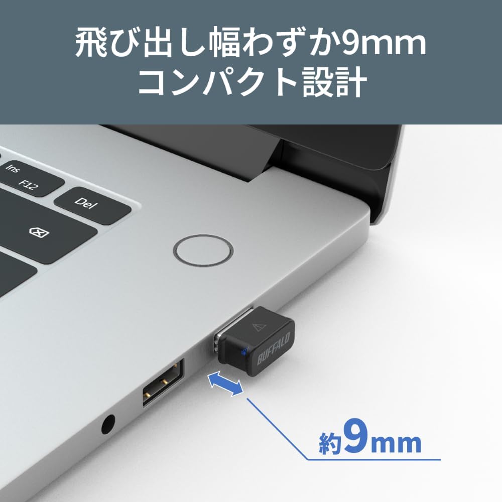 バッファロー WiFi USBアダプター 無線LAN 866Mbps 2.0ポート WPA3対応