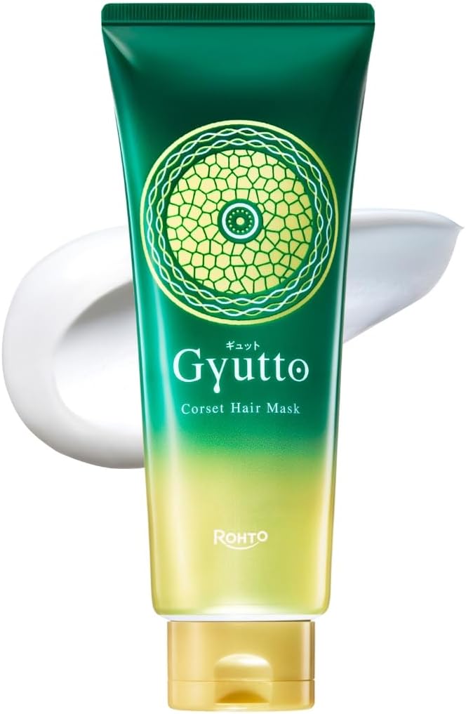 うねりケア・縮毛・ダメージ補修コルセットヘアマスク 200g