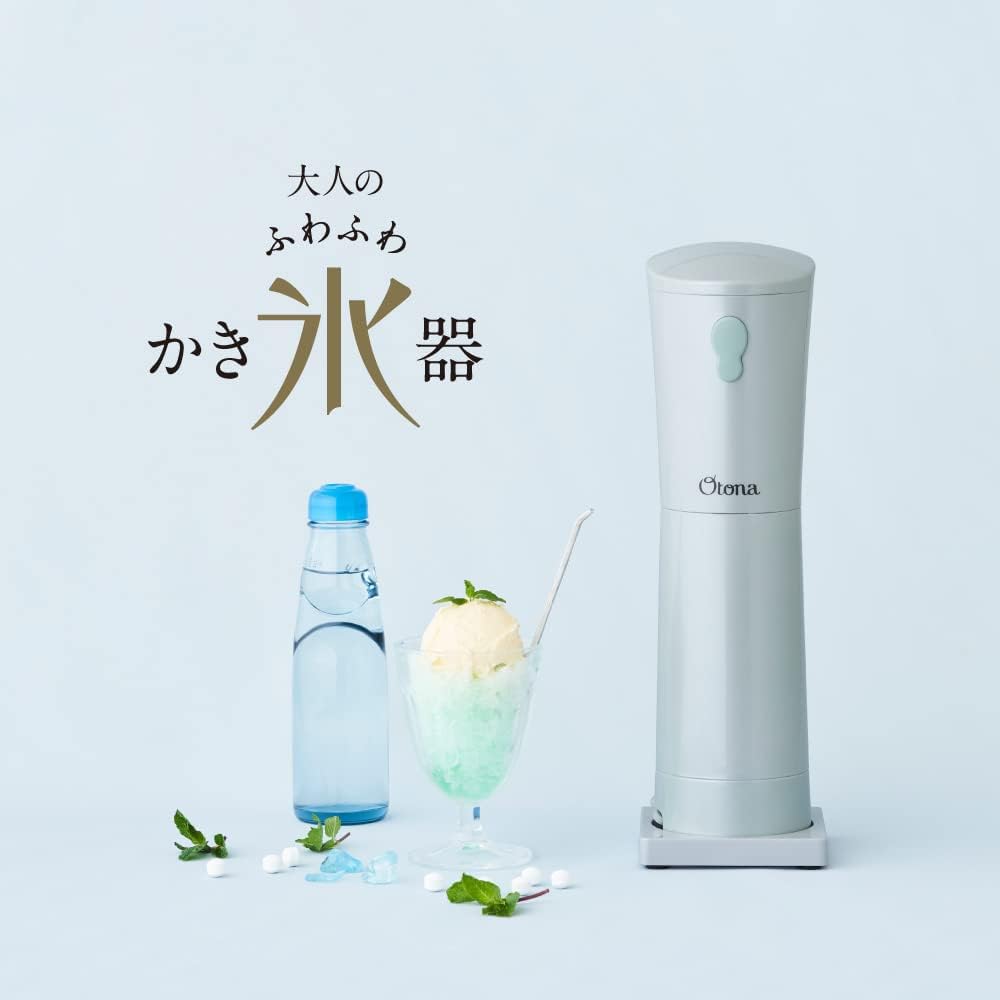 大人向け 刃高さ調節可能なふわふわかき氷機 ソーダグリーン