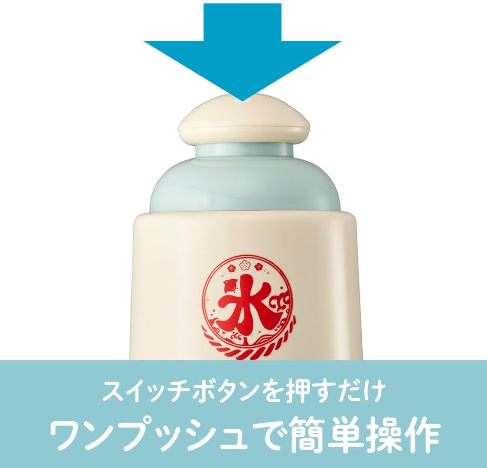 バラ氷対応 電動かき氷器 コンパクト収納 ふた付製氷カップ2個付き アイスグリーン