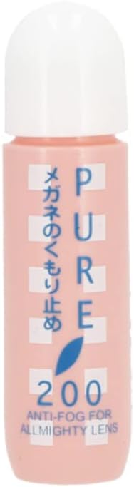 パールピュア200 くもり止め【業務用】