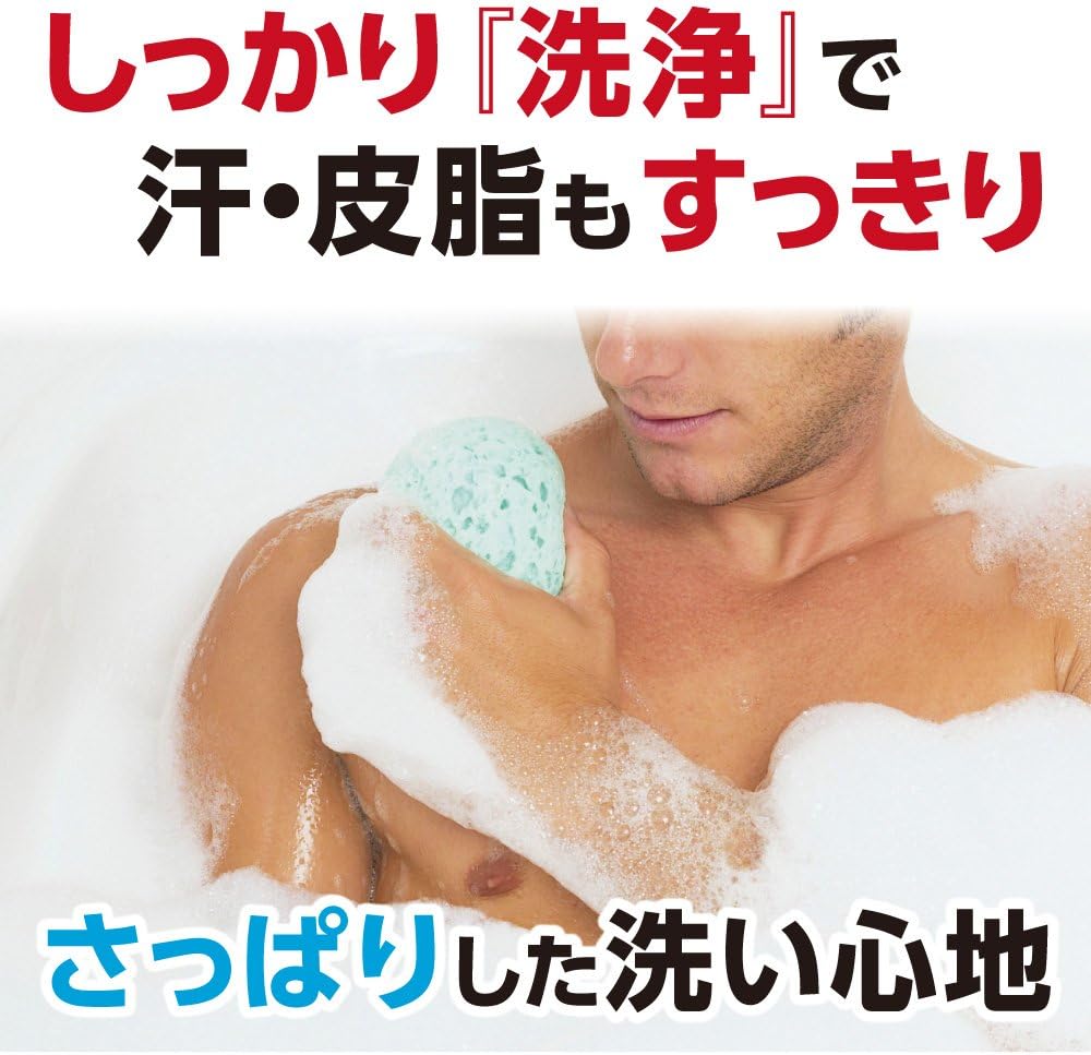 デオドラントソープ詰め替え330ml×3個セット + おまけ1回分【Amazon限定】