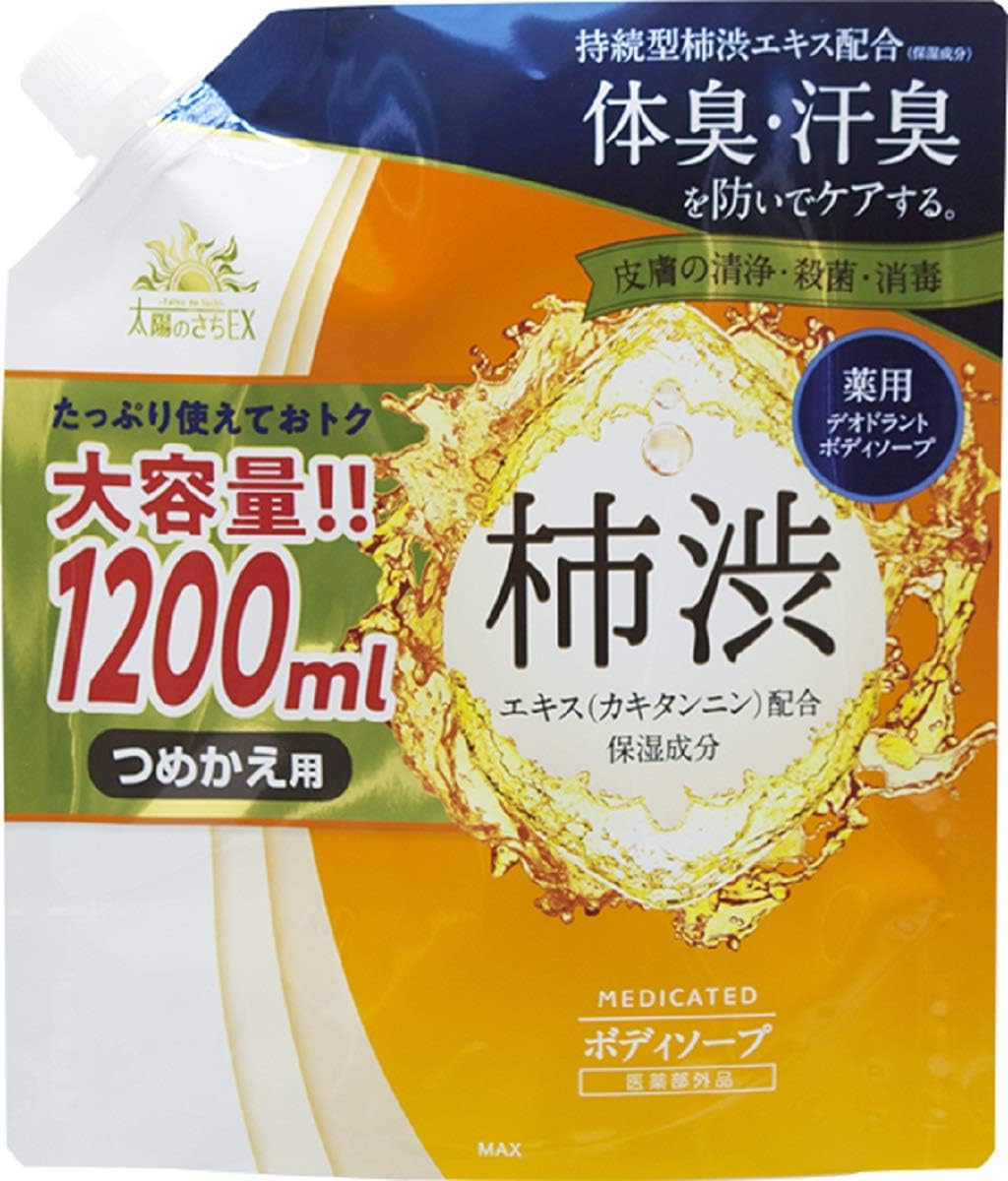 薬用柿渋ボディソープ 大容量詰替え用 1.2リットル