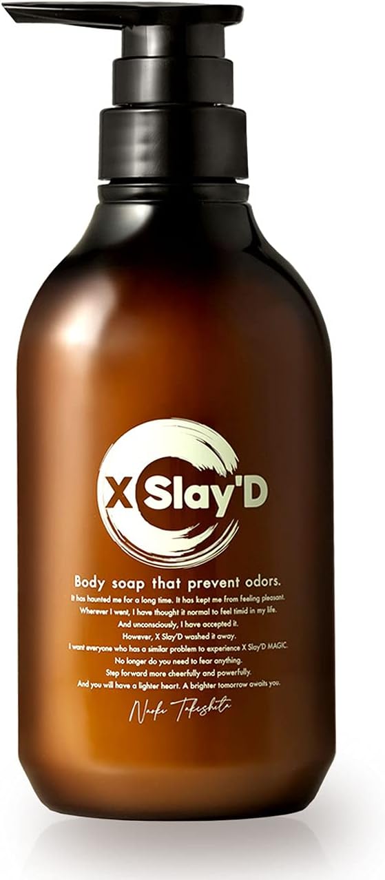 ワキガ・体臭対策 薬用ボディソープ 500ml メンズ