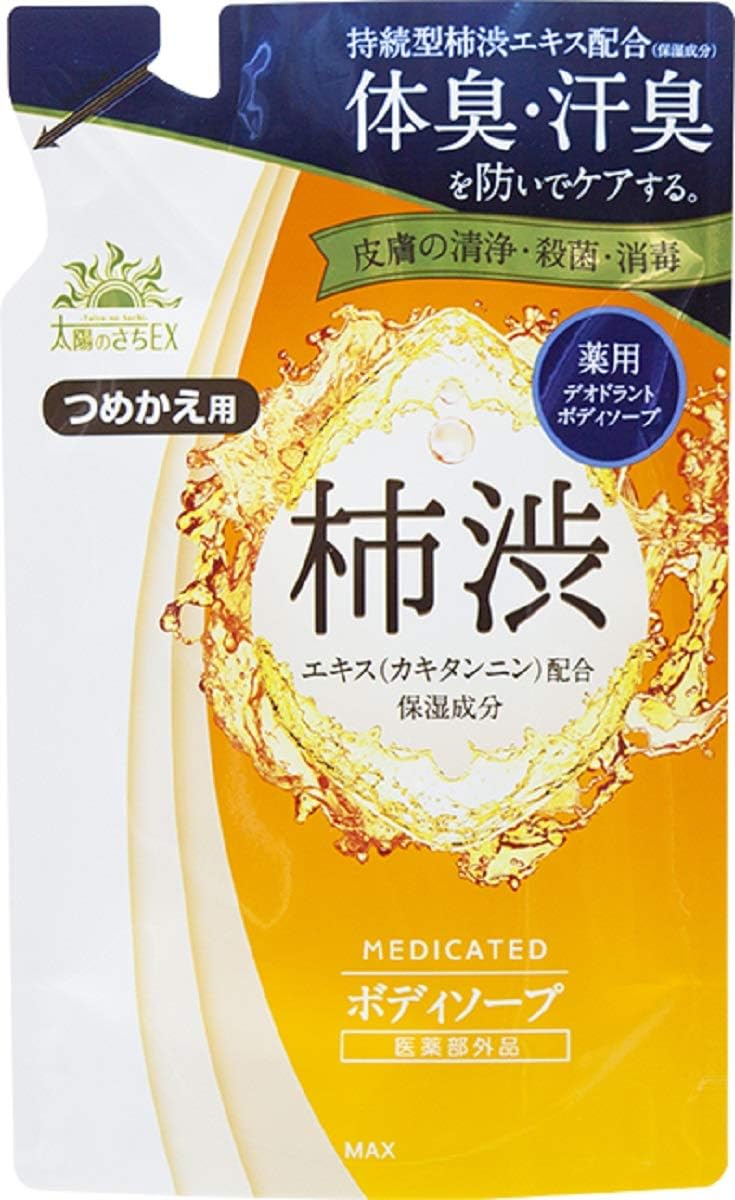 薬用太陽のさちEX 柿渋ボディソープ 詰替え用 450ml