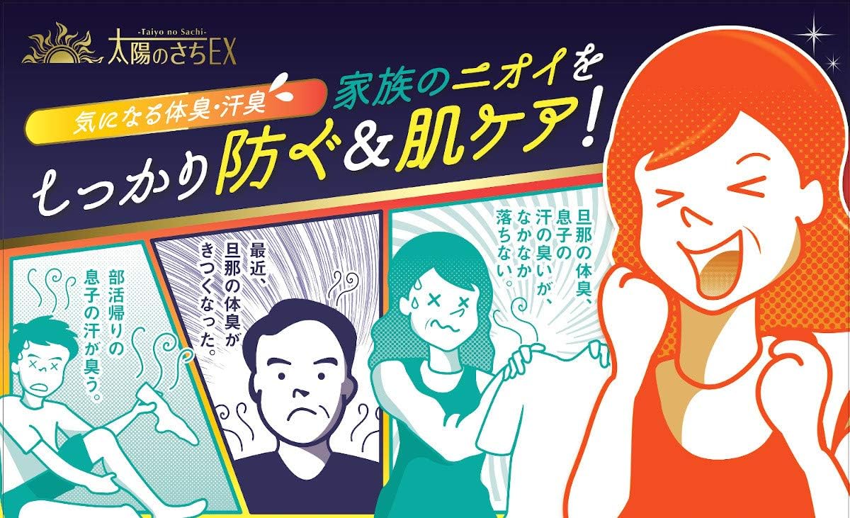 薬用柿渋ボディソープ 大容量詰替え用 1.2リットル