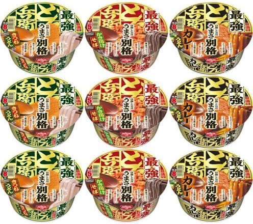日清 最強どん兵衛 3種セット（きつねうどん・かき揚げそば・カレーうどん）計9食