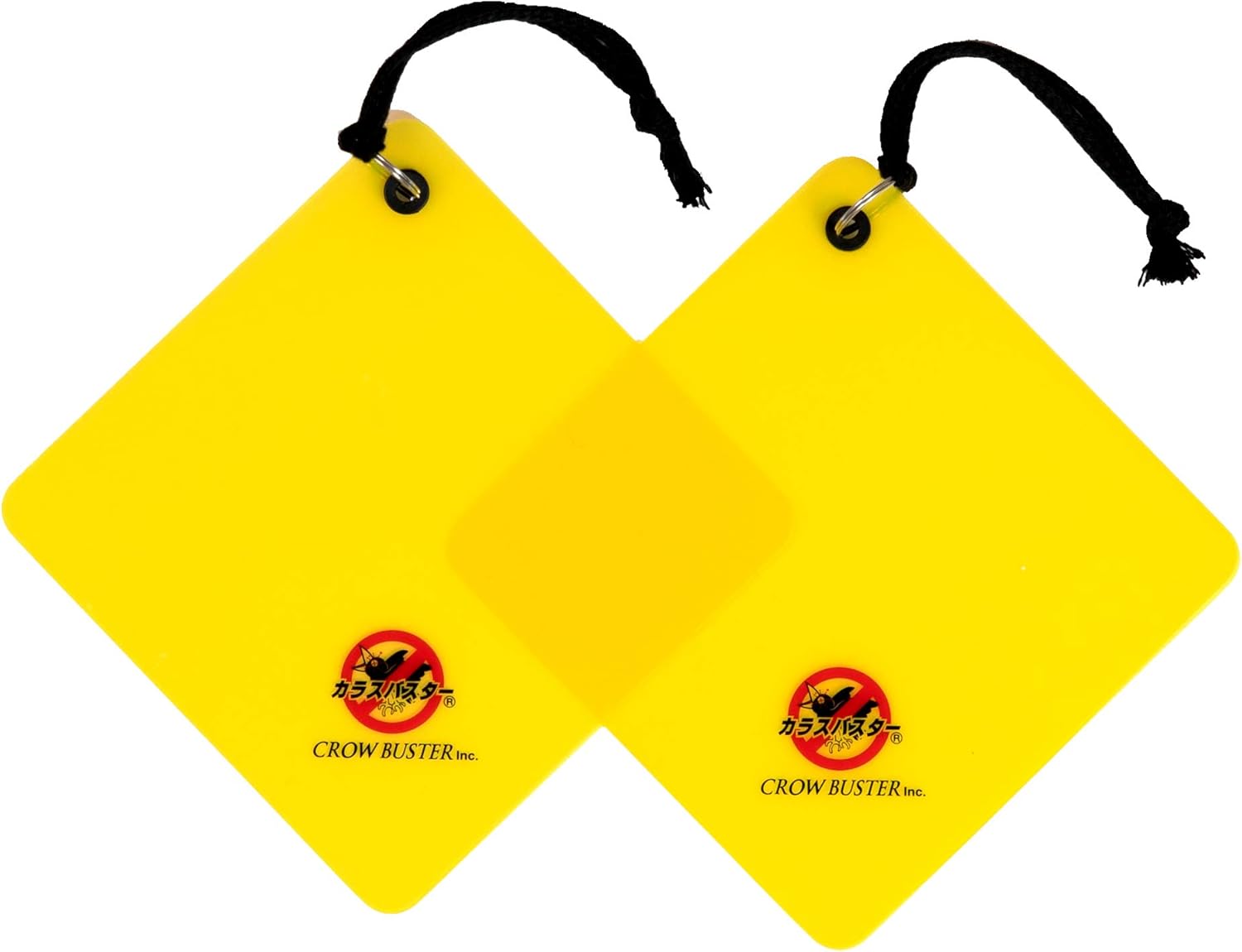 カラス撃退グッズ 日本製 14x14cm 2枚セット 簡単設置 安全