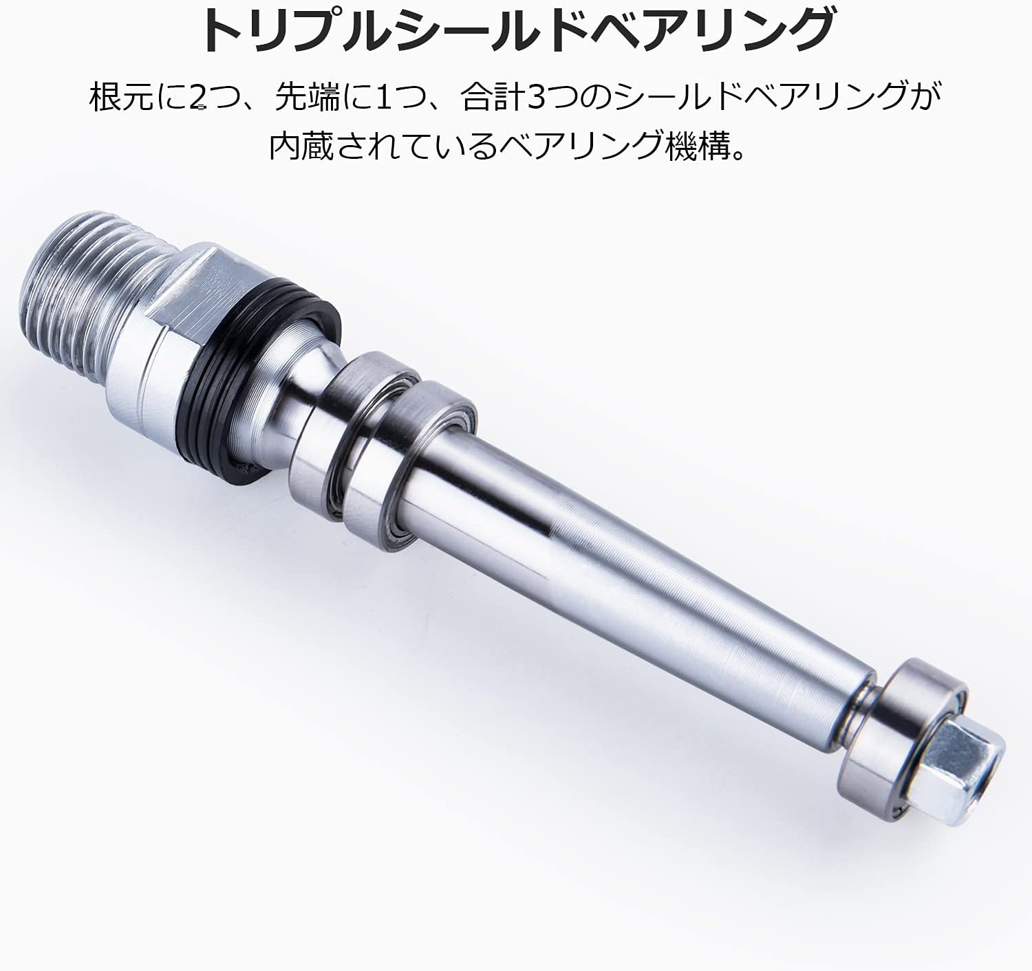 自転車用フラットペダル トリプルシールドベアリング 滑り止めピン付き 9/16インチ 左右セット