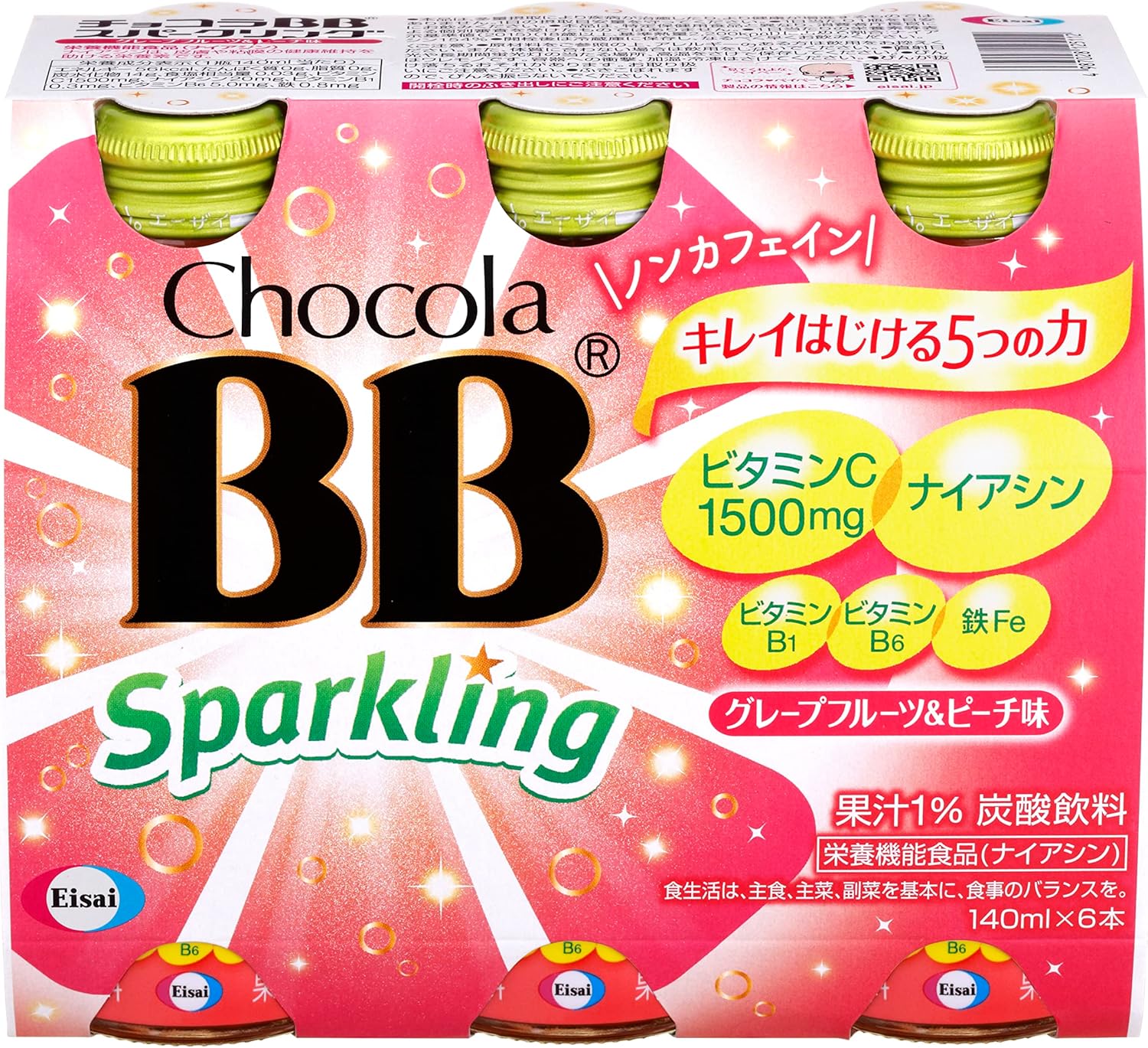 スパークリング栄養機能食品 チョコラBB グレープフルーツ&ピーチ味 140ml×24本