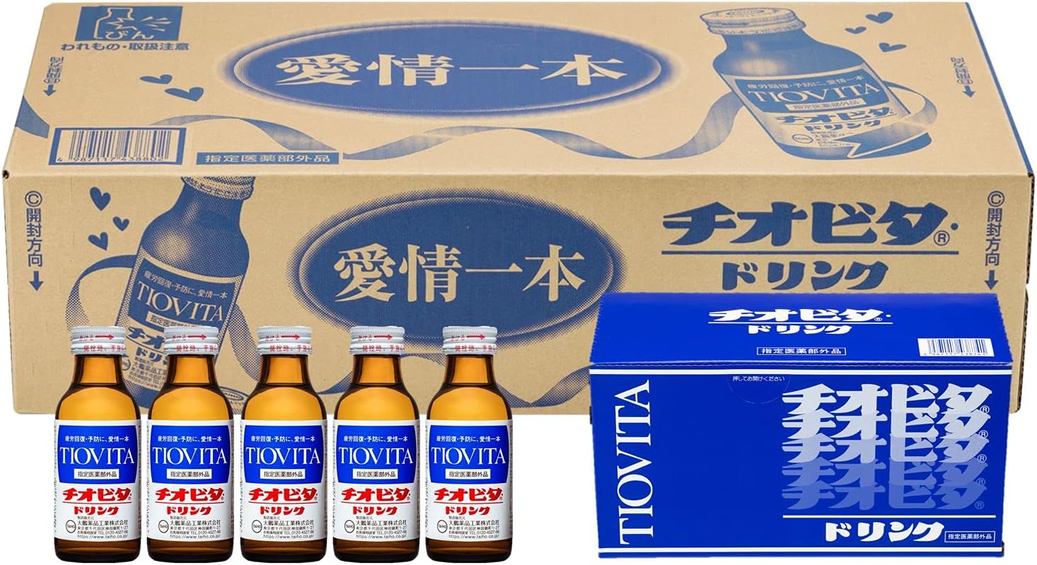 チオビタドリンク 100ml×50本 [医薬部外品]
