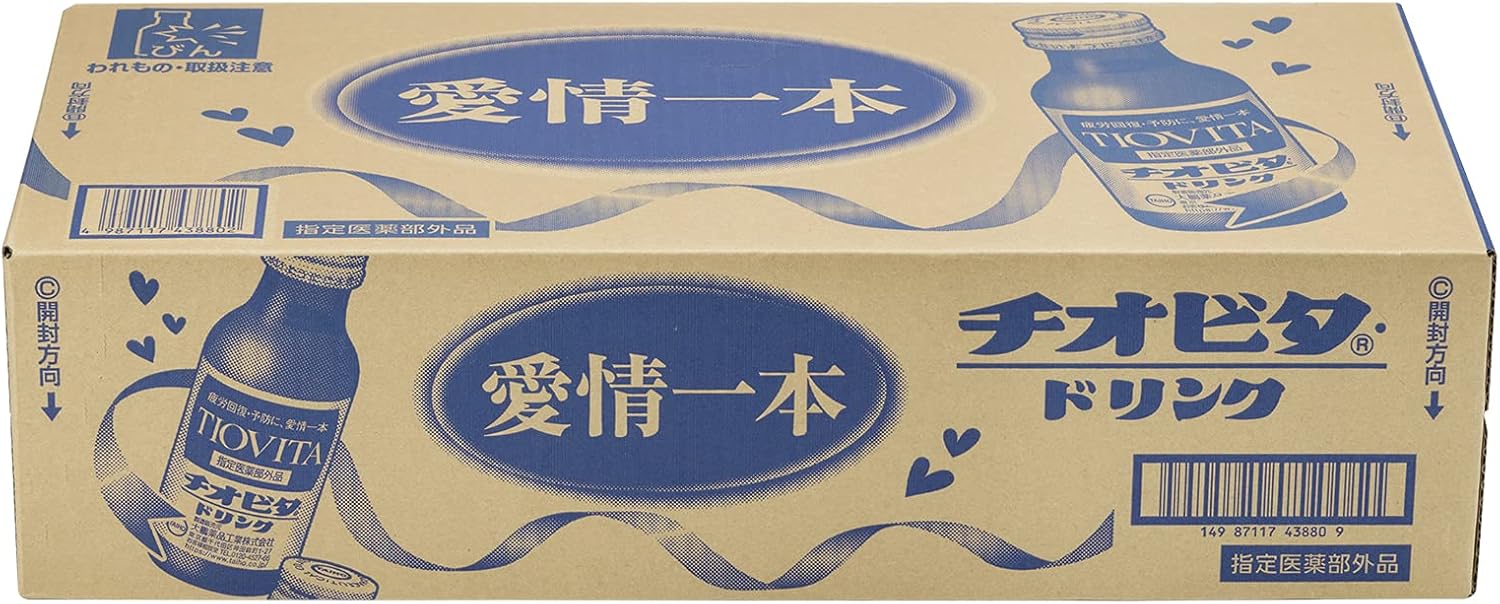 チオビタドリンク 100ml×50本 [医薬部外品]