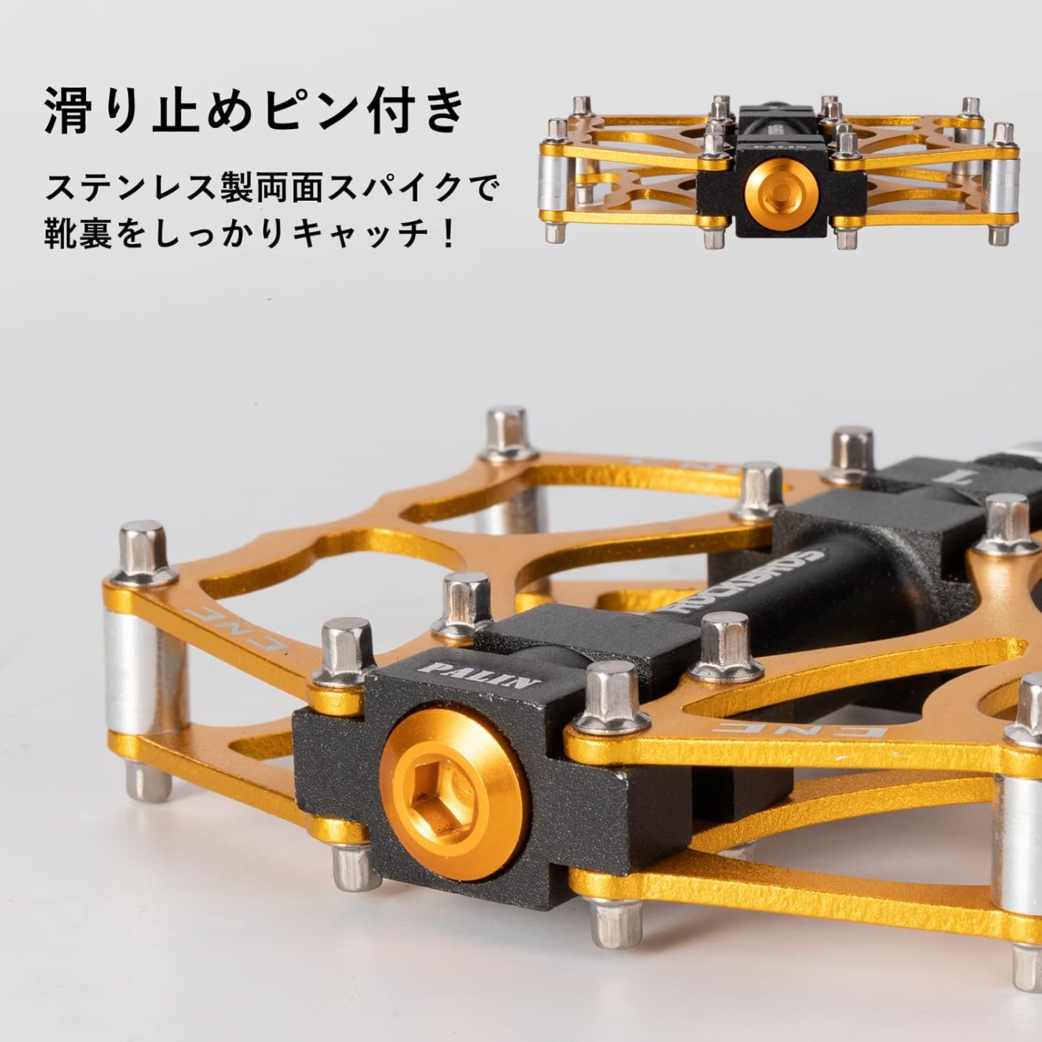 軽量アルミ合金自転車用ペダル 滑り止め ベアリング付き 9/16