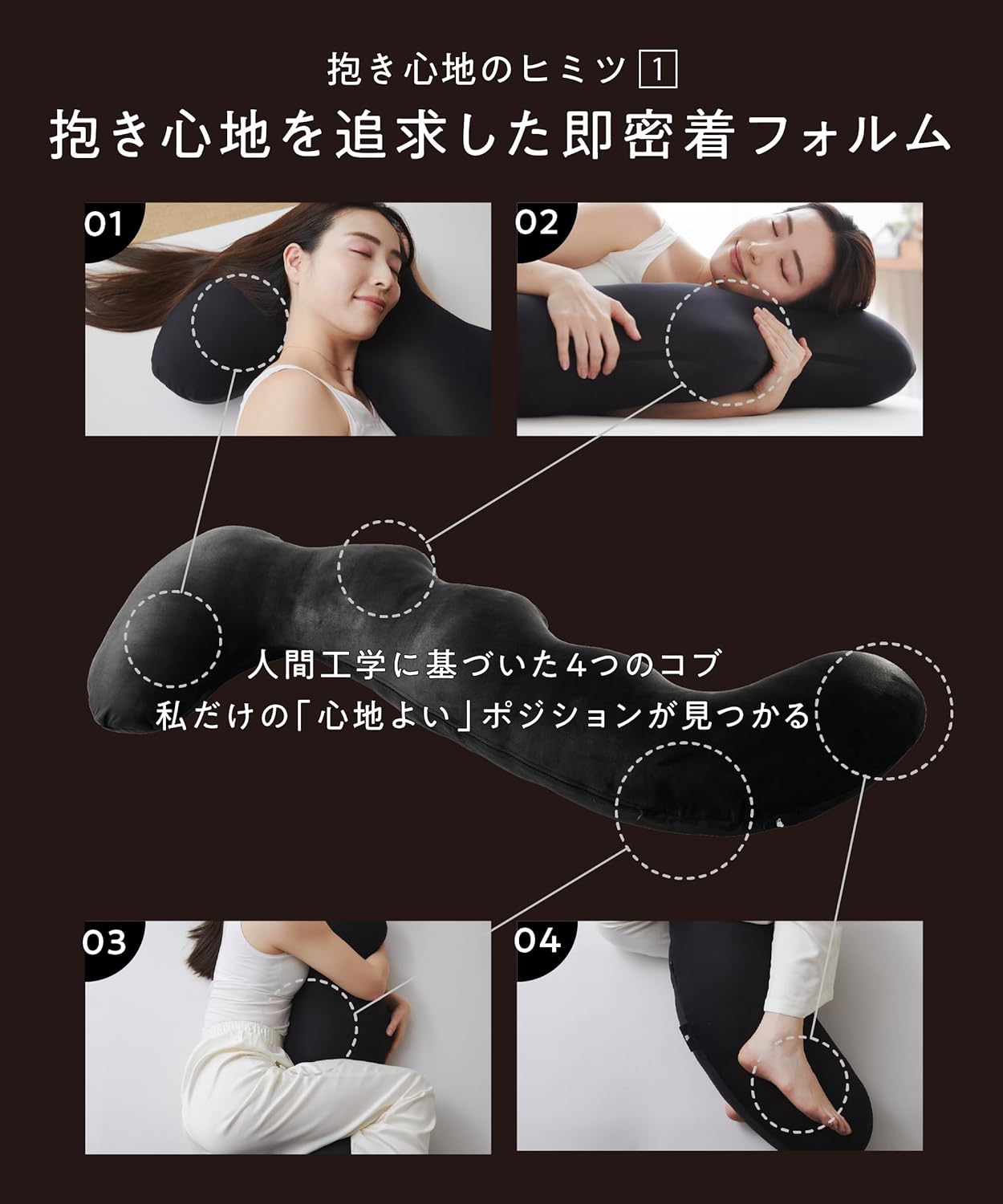 父の日ギフト ヒツジデザイン抱き枕 カバー2枚付き 大きめ 男性用