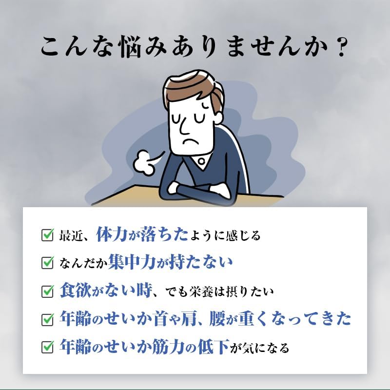 リポビタンライフ 〔指定医薬部外品・疲労回復・100mL×10本〕
