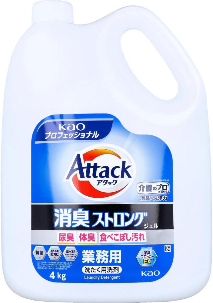 花王 アタック 消臭ストロングジェル 4000g