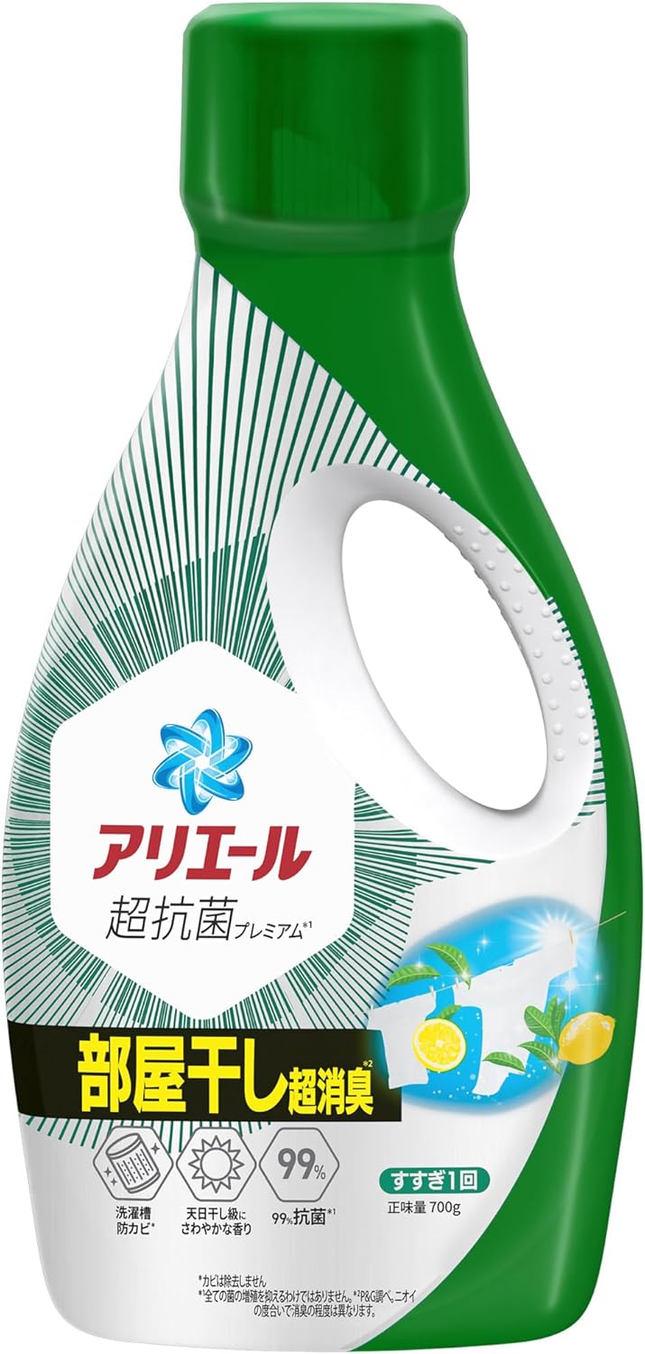 アリエール 洗濯洗剤 液体 700g 超抗菌・消臭効果