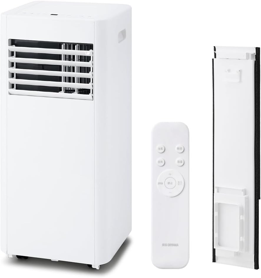 設置工事不要のスポットクーラー（冷風・送風・除湿）4.5~7畳用 IPP-2225U ホワイト