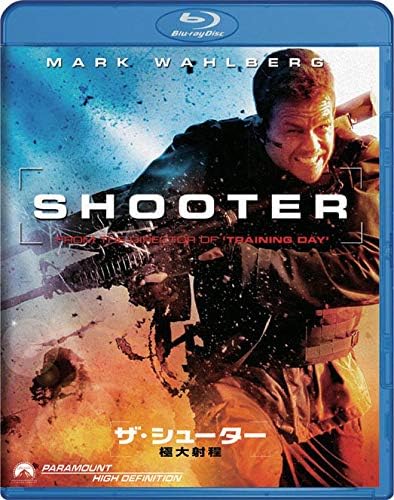 極大射程 スペシャル・コレクターズ・エディション [Blu-ray]