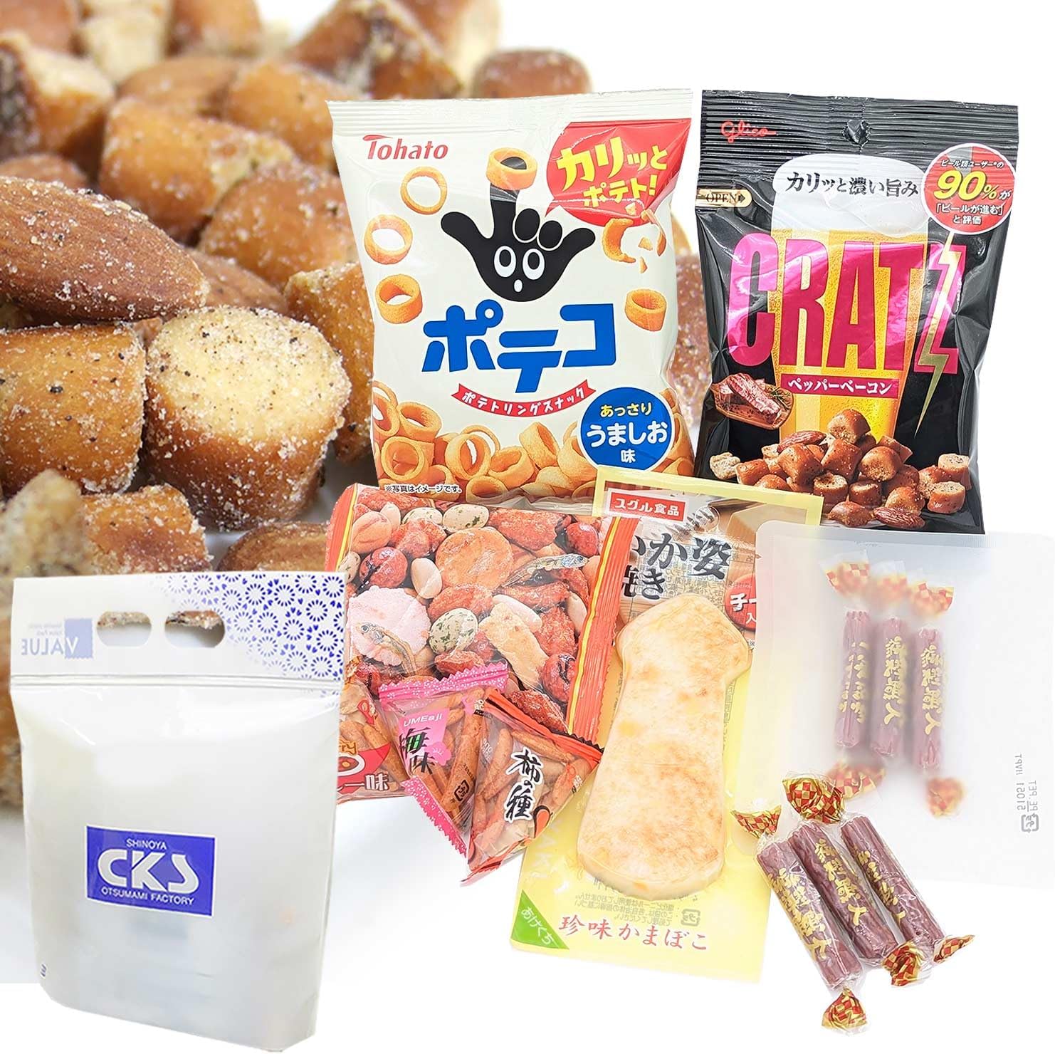 旅行・イベント用おつまみセット 6種類入り ピクニック・ビールに最適