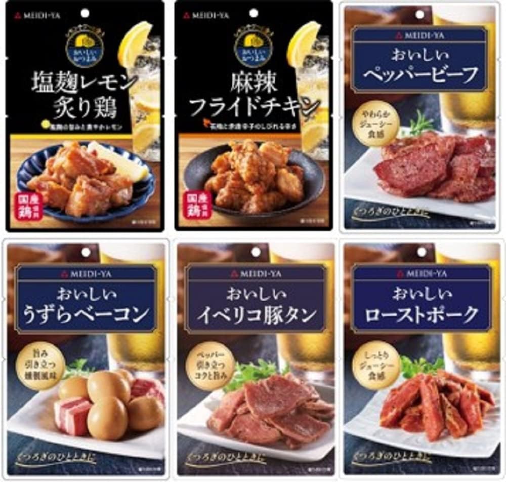 明治屋 おいしいおつまみパウチ バラエティーパック 6種セット