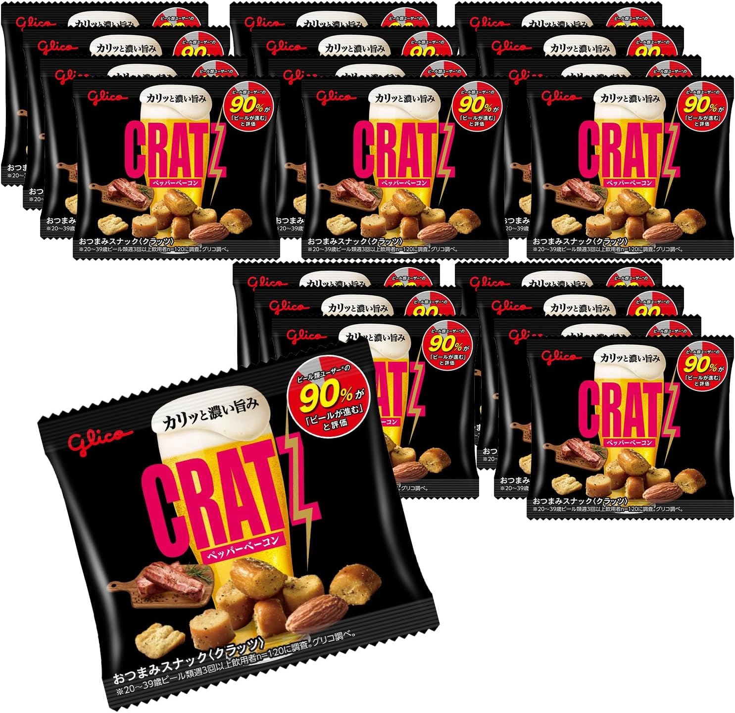 お酒に合うクラッツペッパーベーコンミニスナック 14g×20個