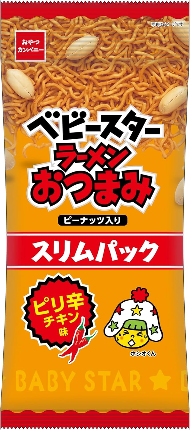 ピリ辛チキン味 ベビースター おやつスナック スリムパック 52g×10袋