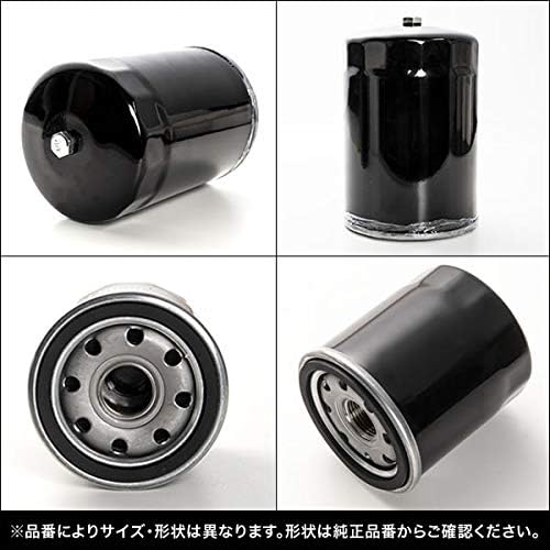 デリカスペースギア 4M40用 オイルフィルター PD8W PE8W PF8W 互換品 3個入り