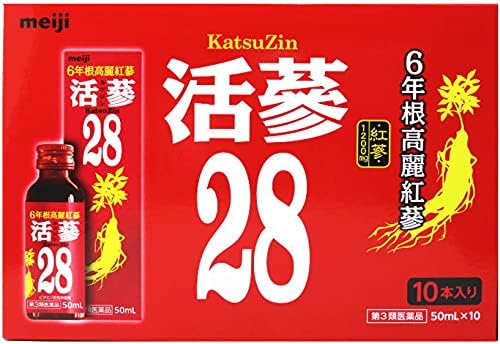 活蔘28 第3類医薬品 50ml×10本セット