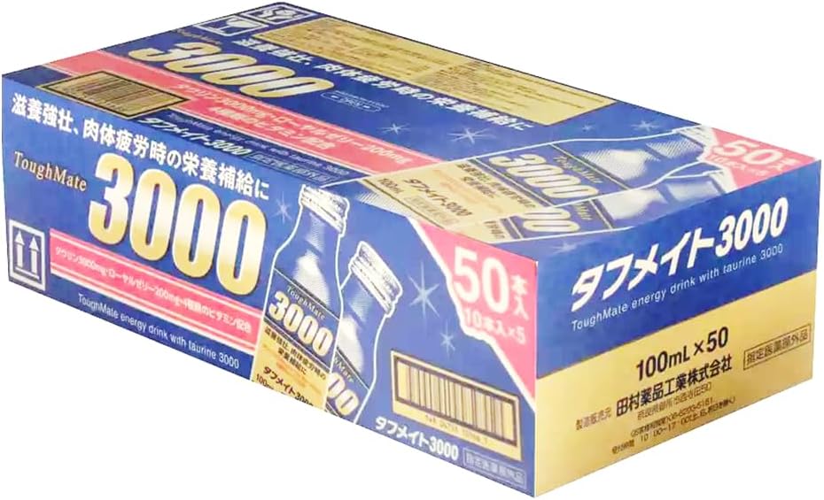 タフメイト3000 エナジードリンク 100ml×50本 タウリン3000mg ロイヤルゼリー 大容量 まとめ買い