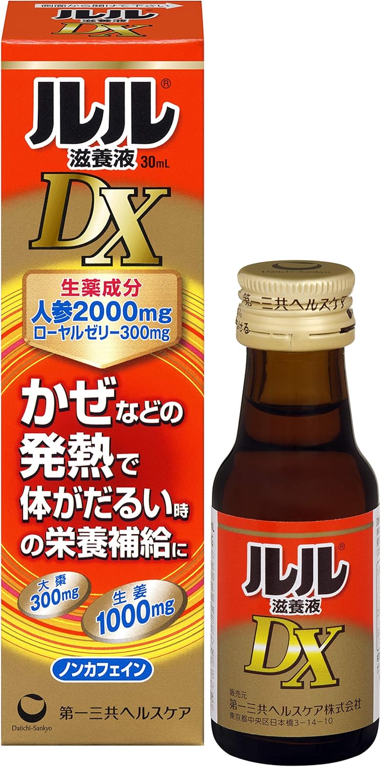 滋養液DX 30mL | 人参2000mg配合の栄養補給ドリンク | カフェイン不使用
