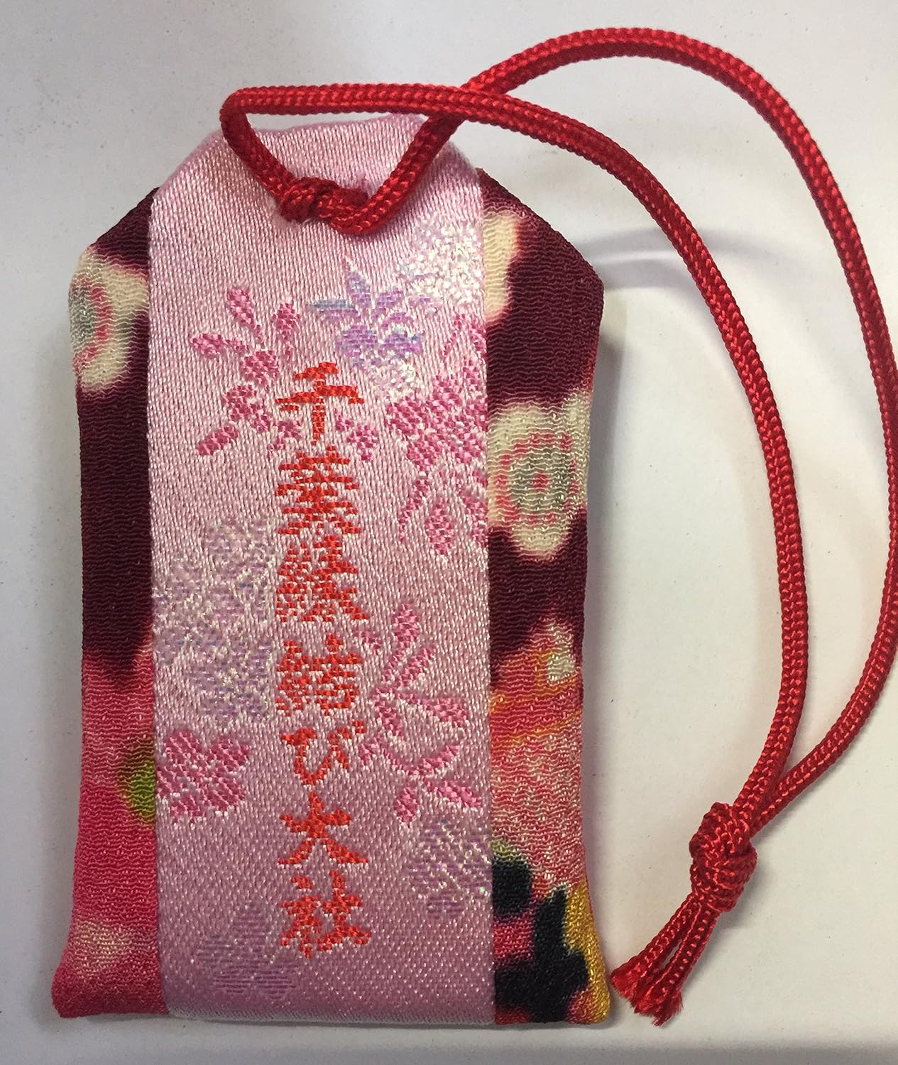 千葉縁結び大社祈願　ちりめん花柄のお守り