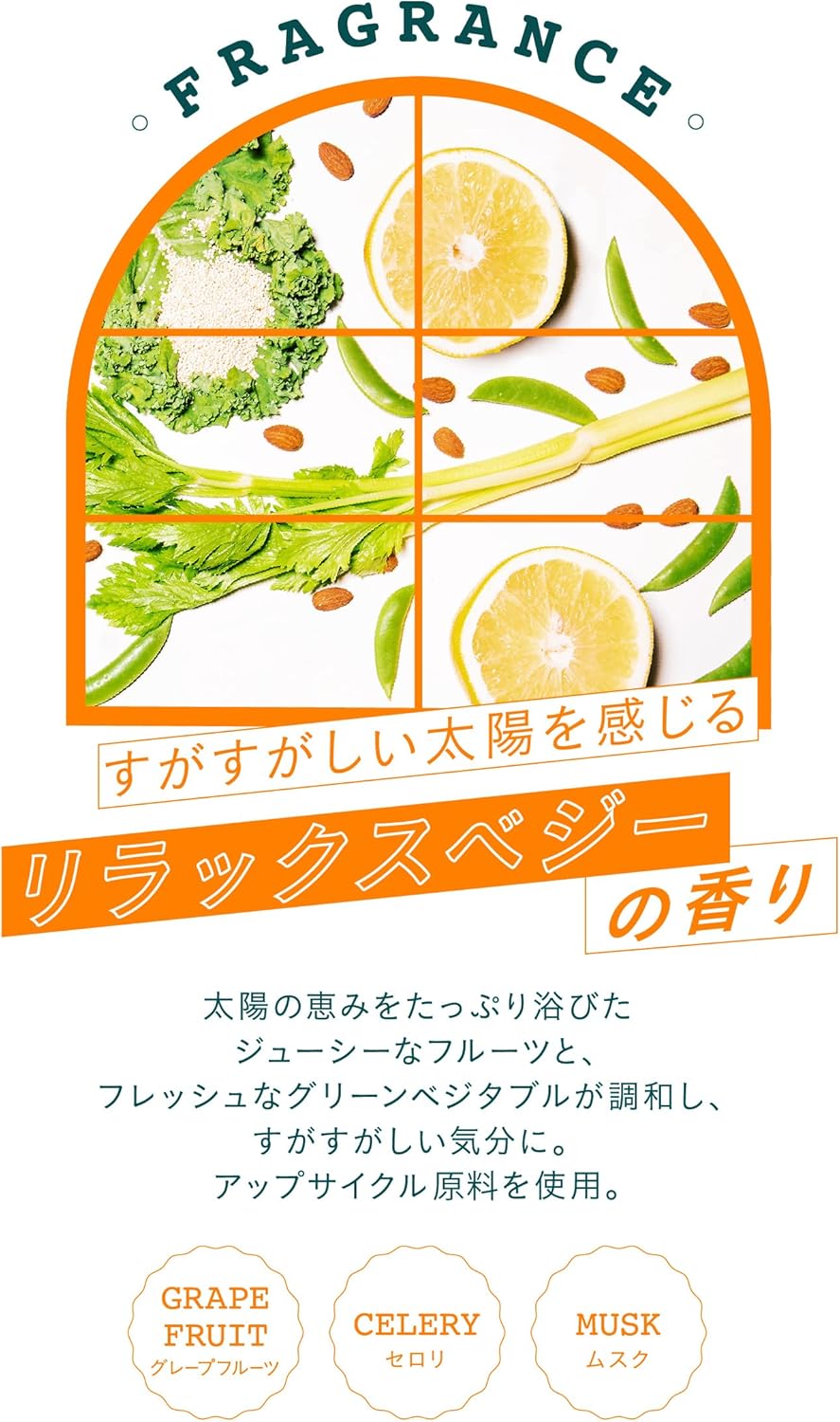 リラックススムースリペアシャンプー＆トリートメントセット 400ml×2（無添加）