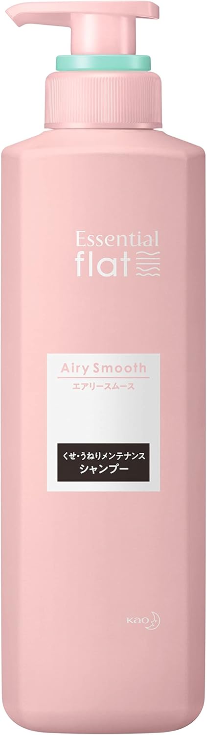 フラットエアリースムースシャンプー 500ml - クセ毛・猫っ毛用 毛先まとまり・からまり抑制
