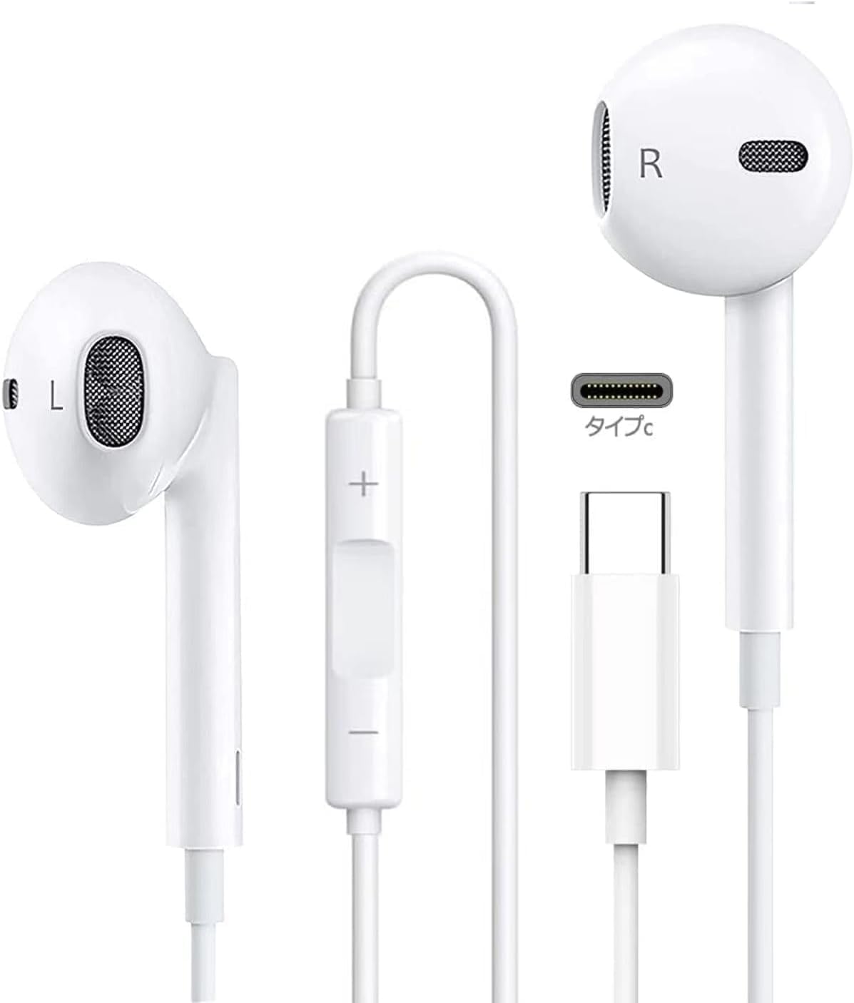 マイク付き有線Type-Cイヤホン 音量調節・騒音低減対応 コンパクト