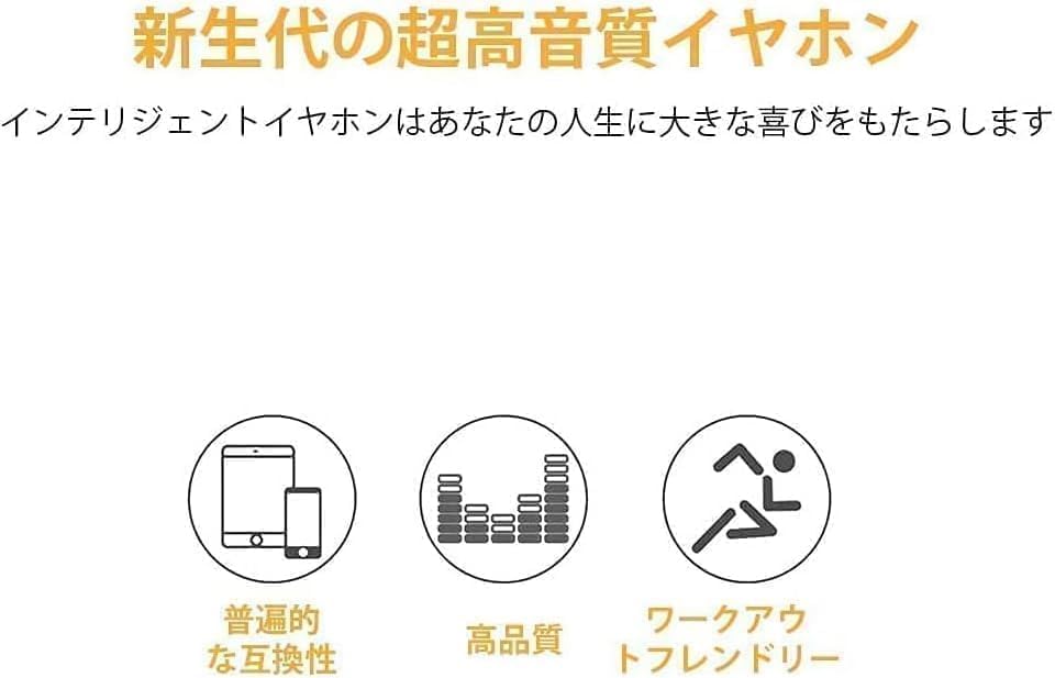 マイク付き有線Type-Cイヤホン 音量調節・騒音低減対応 コンパクト