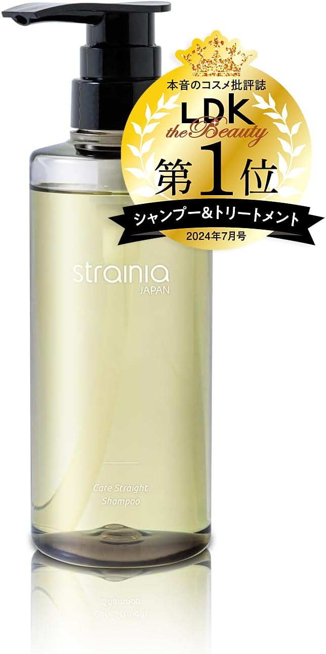 ストレーニアクセ・ダメージケア用ケアストレートシャンプー