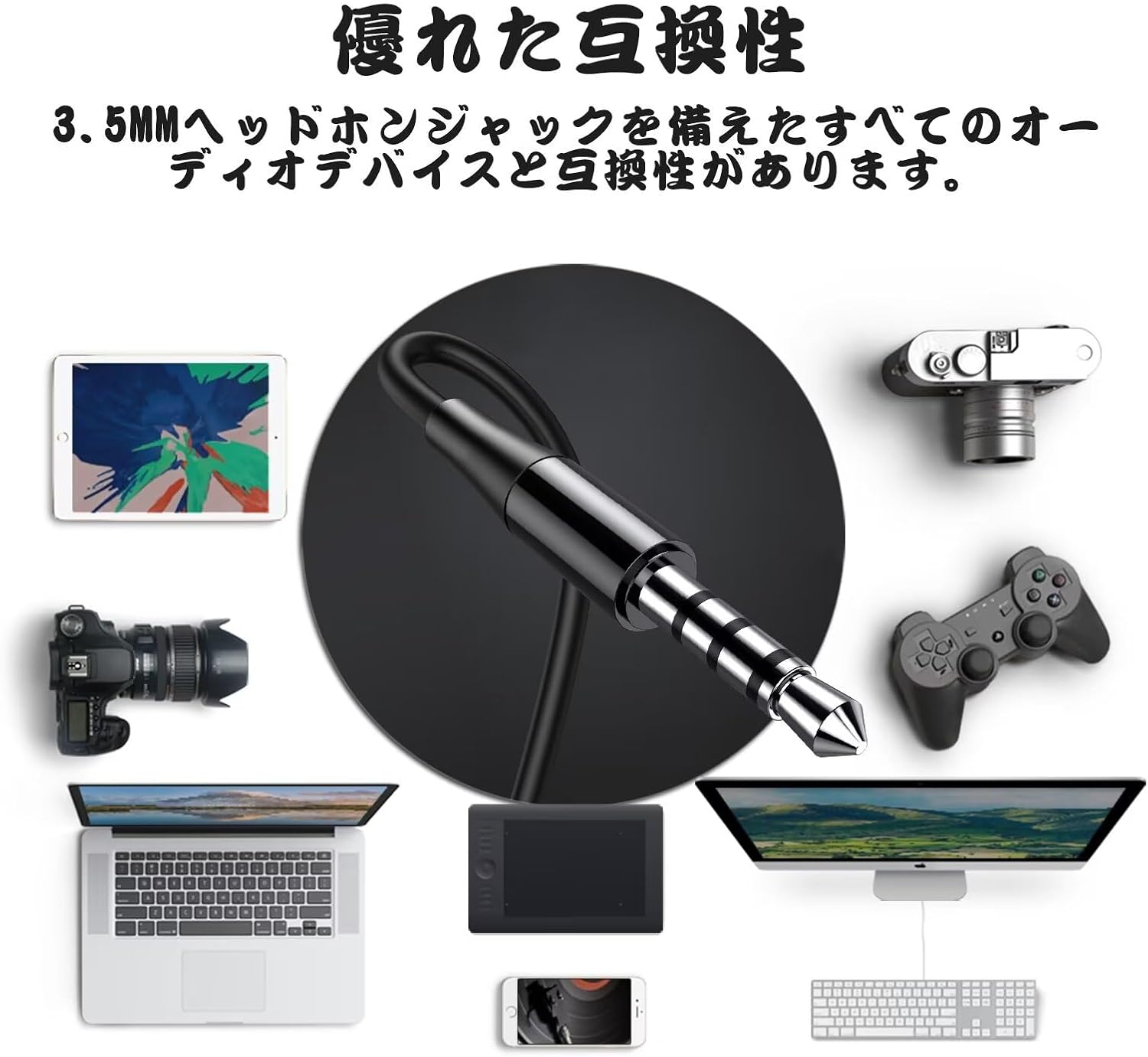有線イヤホン アルミニウム合金 重低音 ハイレゾ通話対応 1.2m 3.5mmジャック