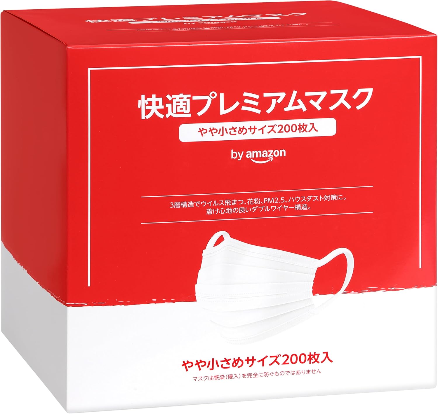 快適プレミアムマスク やや小さめサイズ 200枚入 (50枚×4パック)