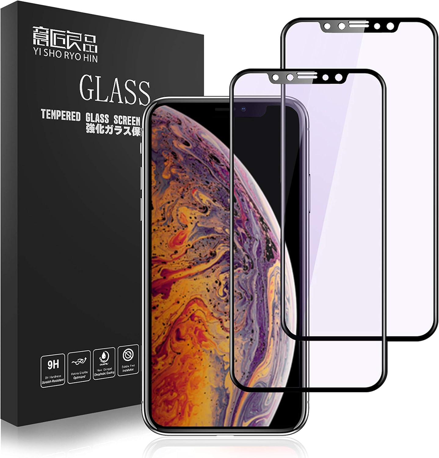 iPhoneXR/iPhone11用ブルーライトカット強化ガラスフィルム 2枚セット【全面保護・6.1インチ・日本製旭硝子】