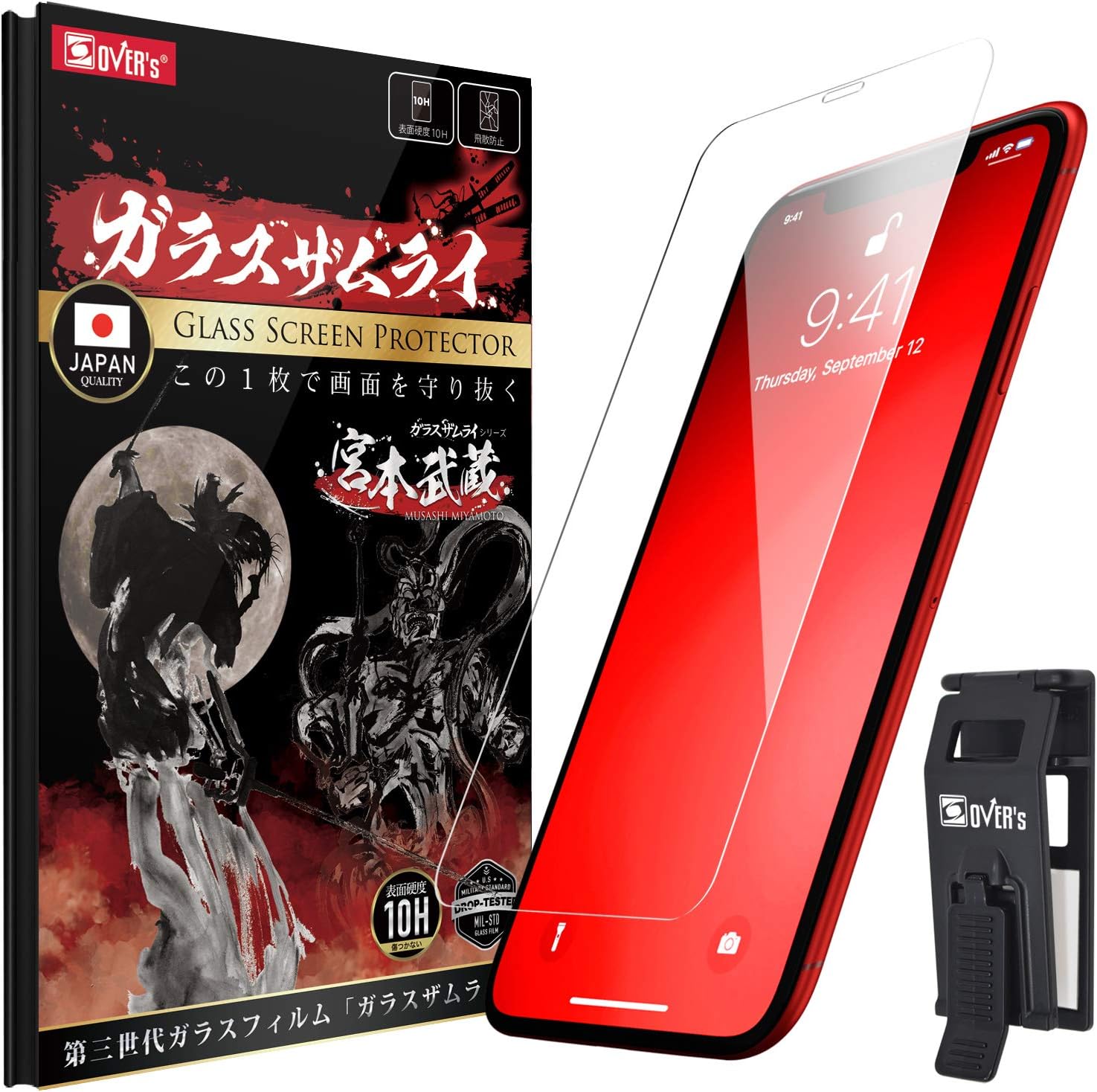 iPhone 11用 日本製10H硬度強化ガラスフィルム 米軍MIL規格