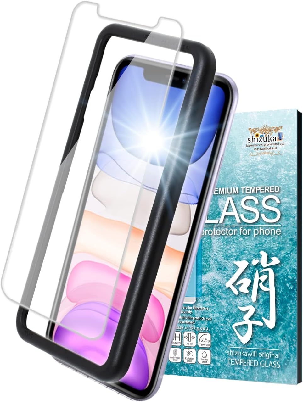 iPhone11用 気泡レス強化ガラス保護フィルム 1枚入り