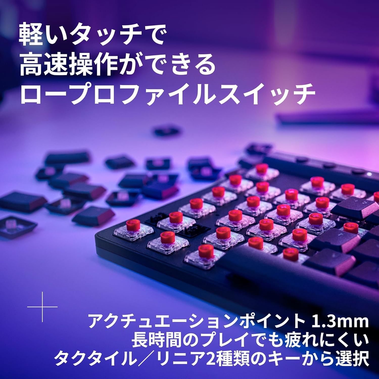 ゲーミングキーボード G515 LIGHTSPEED TKL ワイヤレス 日本語配列 ブラック