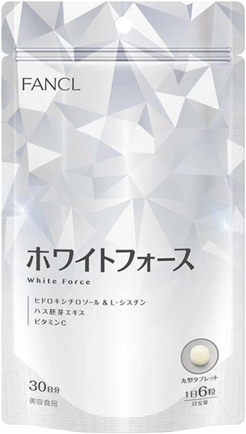 30日分 ヘルスケア サプリメント 女性用 ホワイトフォース (ナイアシン/ビタミンC/L-シスチン)