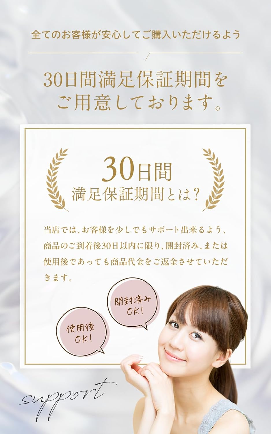 国産SPF豚プラセンタ配合オールインワン美白サプリ 60粒 30日分