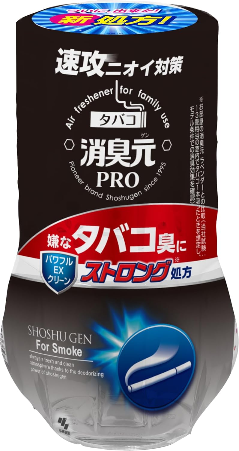タバコ消臭元 PROパワフルEXクリーン 400mL