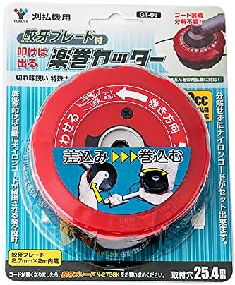 草刈機用 シャークトゥースコード替刃 25.4mm 丸孔 特殊ナイロン GT-06