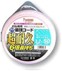 最強スパイラルナイロンコードカッター 3.2mm×50m ピンク