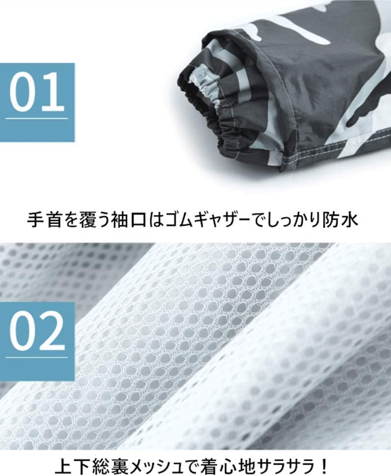 通勤通学に最適な男女兼用透湿防水レインスーツ上下セット